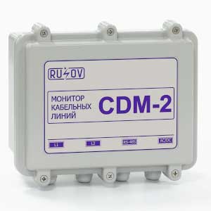 CDM-2